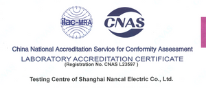 CNAS-封面en.png
