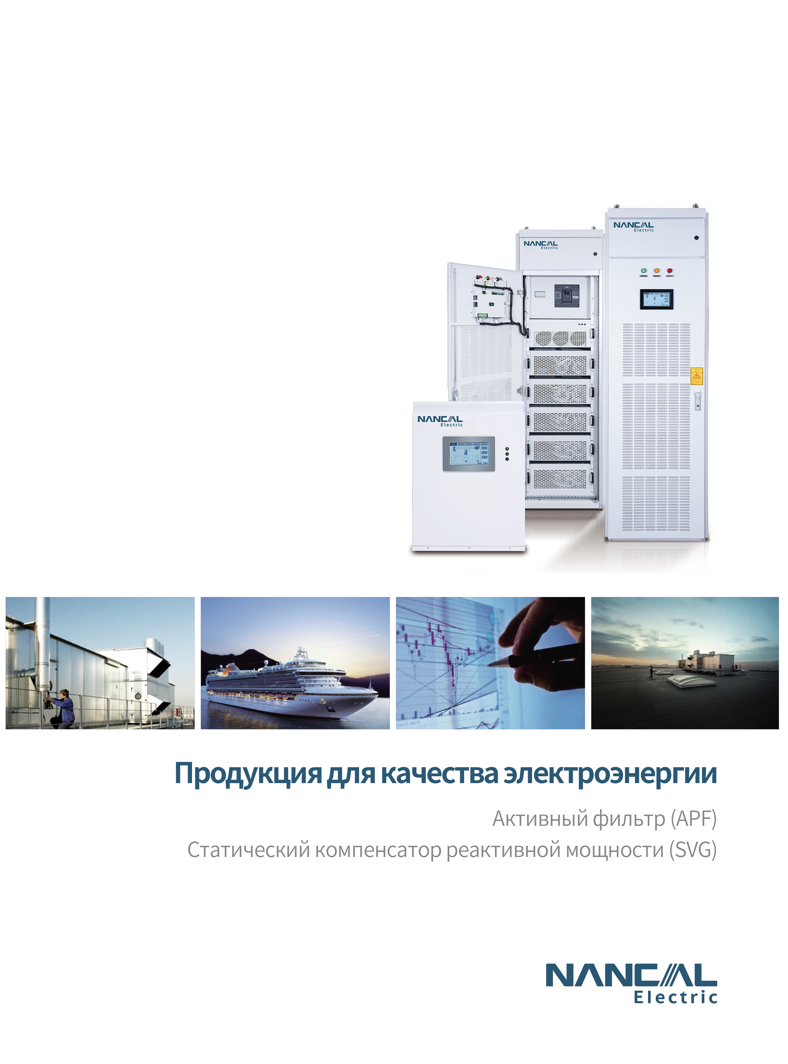 download